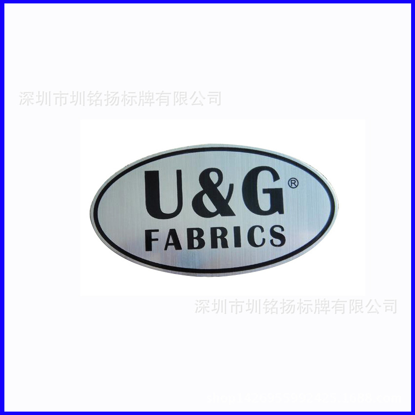 圳铭扬腐蚀新图38