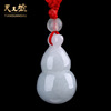 Myanmar Emerald Pendant natural jade Pendant Emerald Gourd Jade Pendant Manufactor Jade article wholesale FC013