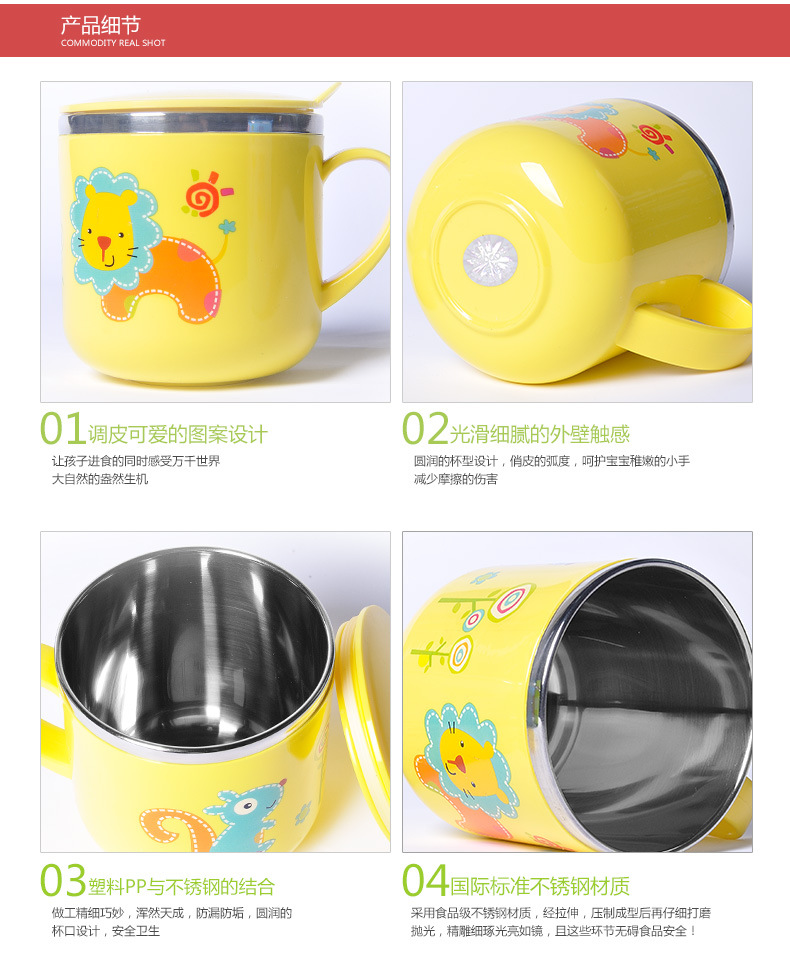 寶啦3010保暖杯_07