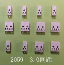 2059 3.0���