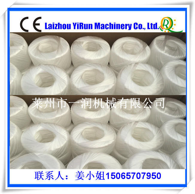 电脑控制多锭式草球打球机 绳线打团绕球机