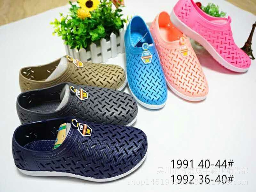 QQ圖片20160803215033