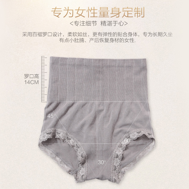 body amincissant sexy en coton - Ref 676438 Image 7