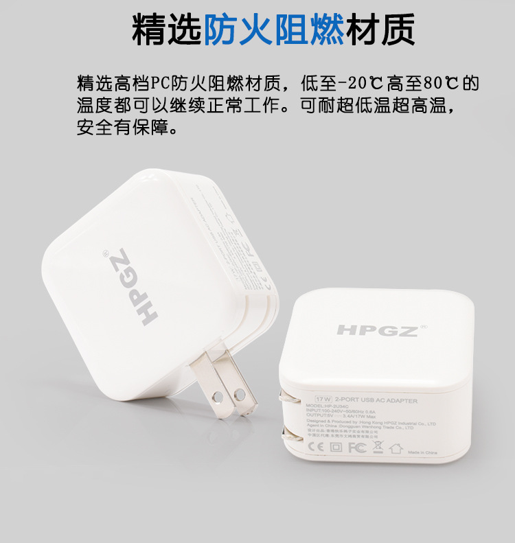 chargeur HPGZ pour téléphones APPLE APPLE - Ref 1294198 Image 13