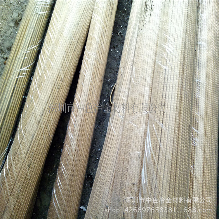 C3604拉花黄铜棒 H62无铅黄铜棒 黄铜板 好加工黄铜材切割销售