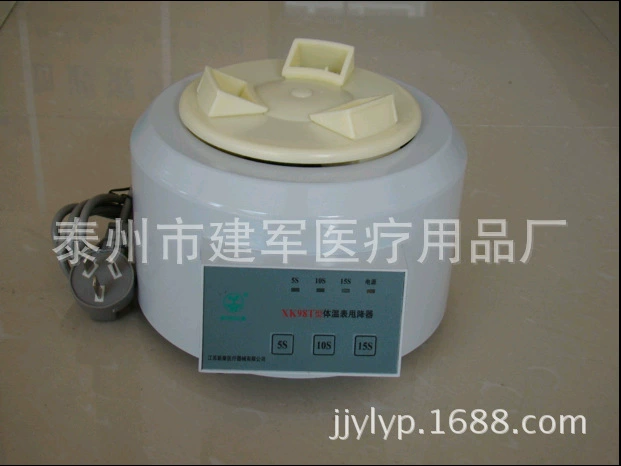 Заводская поставка [бренд Xinkang] XK98-T устройство высадки термометра