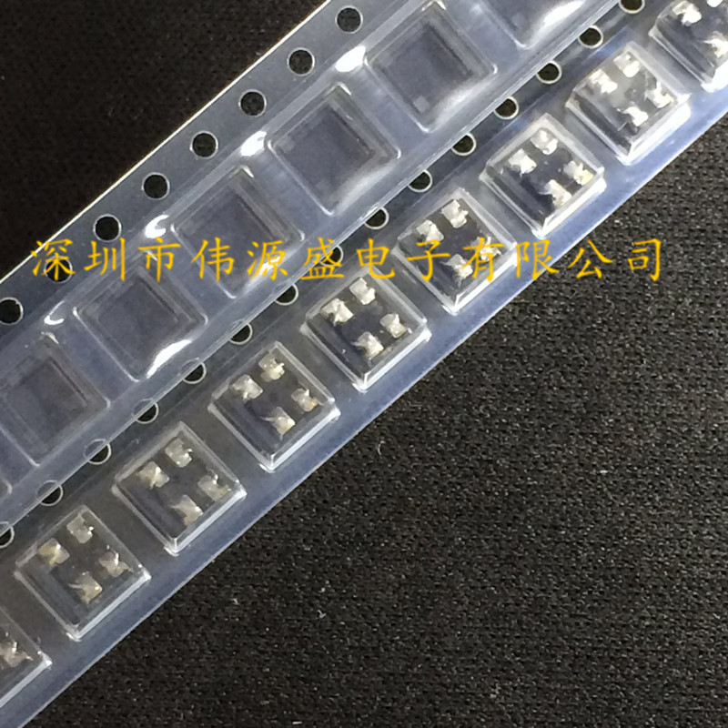 贴片共模滤波器 共模电感230Ω 3A 50V ACM4520-231-2P-TL000