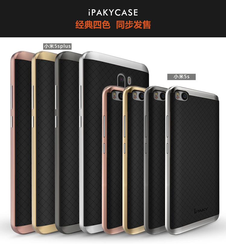 小米5plus详情_02