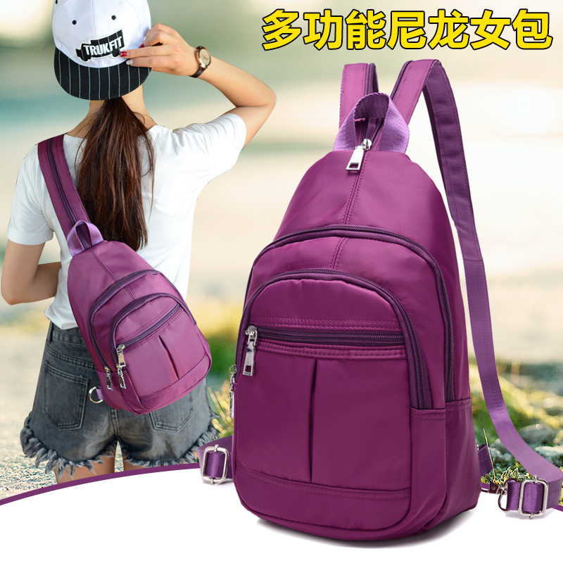 Backpack Chest pack Diagonal Use Female bag waterproof nylon Twill knapsack On behalf of