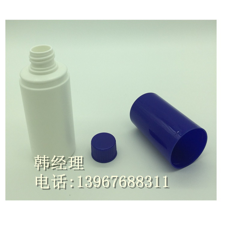 厂家直销  60ml液体瓶 三件套 带外罩 卡口 可配喷头 颜色可定