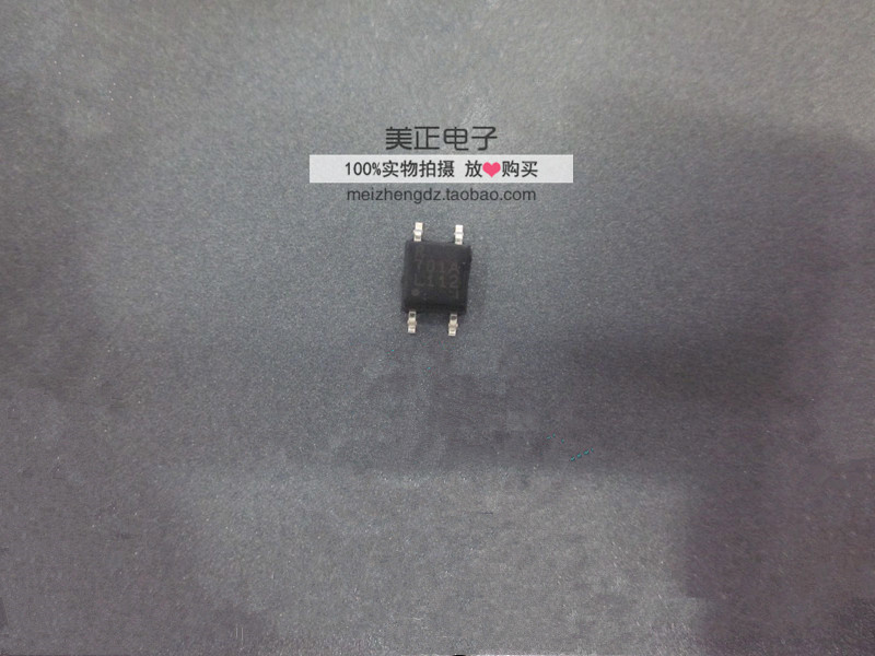 PS701A PS2701A PS2701A-1-F3-A PS2701A-1-V-F3 PS2701A-F3-A