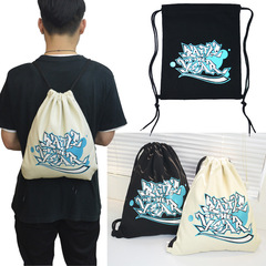 Factory-made drawstring pouches, double-shoulder backpacks, canvas street dance backpacks&mdash;unisex sports drawstring bags for storage.