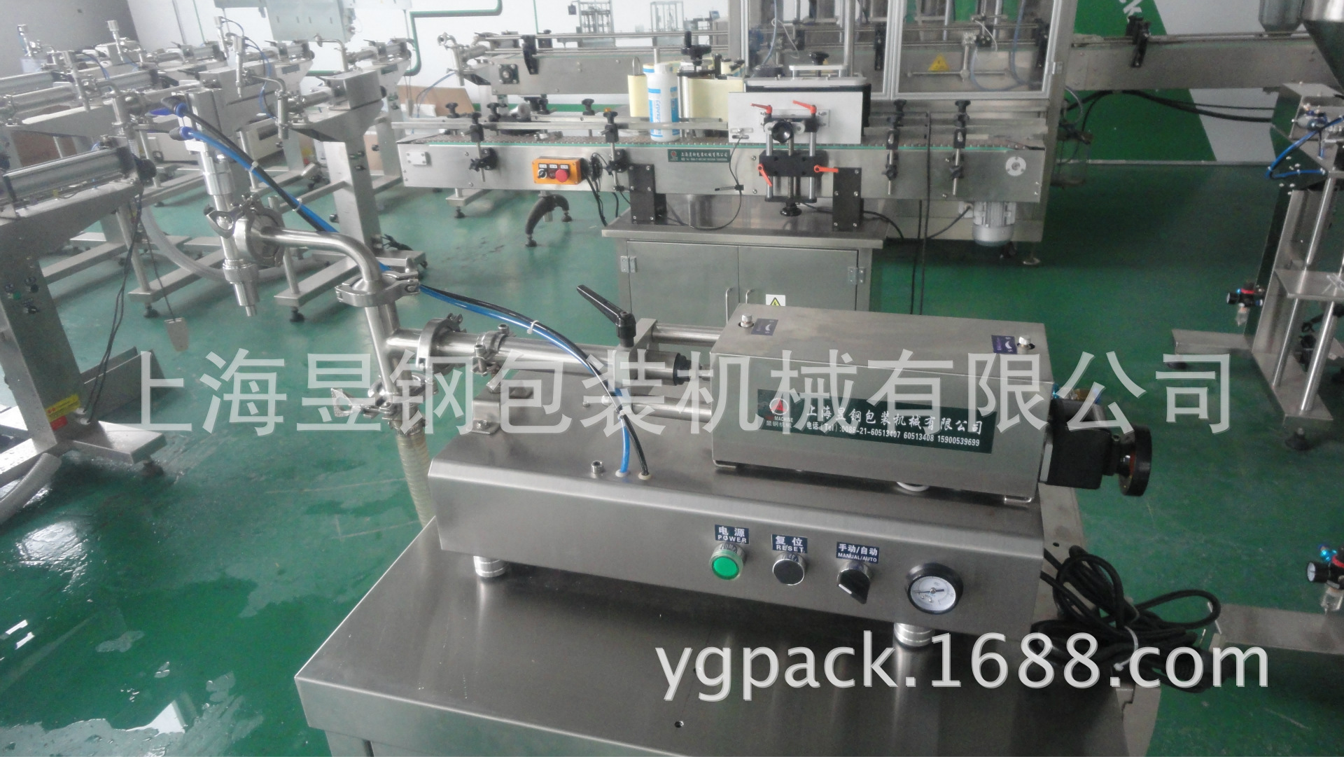 台式气动液体灌装机（食品厂灌装机）