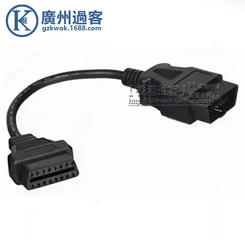 OBD2 мужчина к OBD Женский Диагностический кабель 16PIN16 контактный полножильный Удлинительный кабель obd