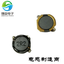 �S��ֱ�N����늸� ����늸У��NƬ늸�7D15 С�ߴ糬���������