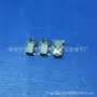 斜口插板式pj-3616耳机座