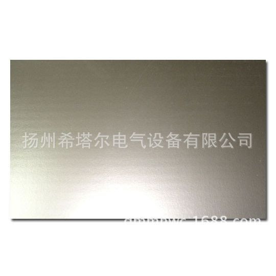 HP-8 云母板 工频炉云母板厂家批发