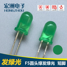 f5GlG   F5GlGlO ^庸 ^LED