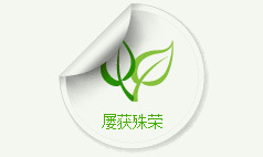 大棚烟雾机采用独创双针式对点技术无积碳无水滴