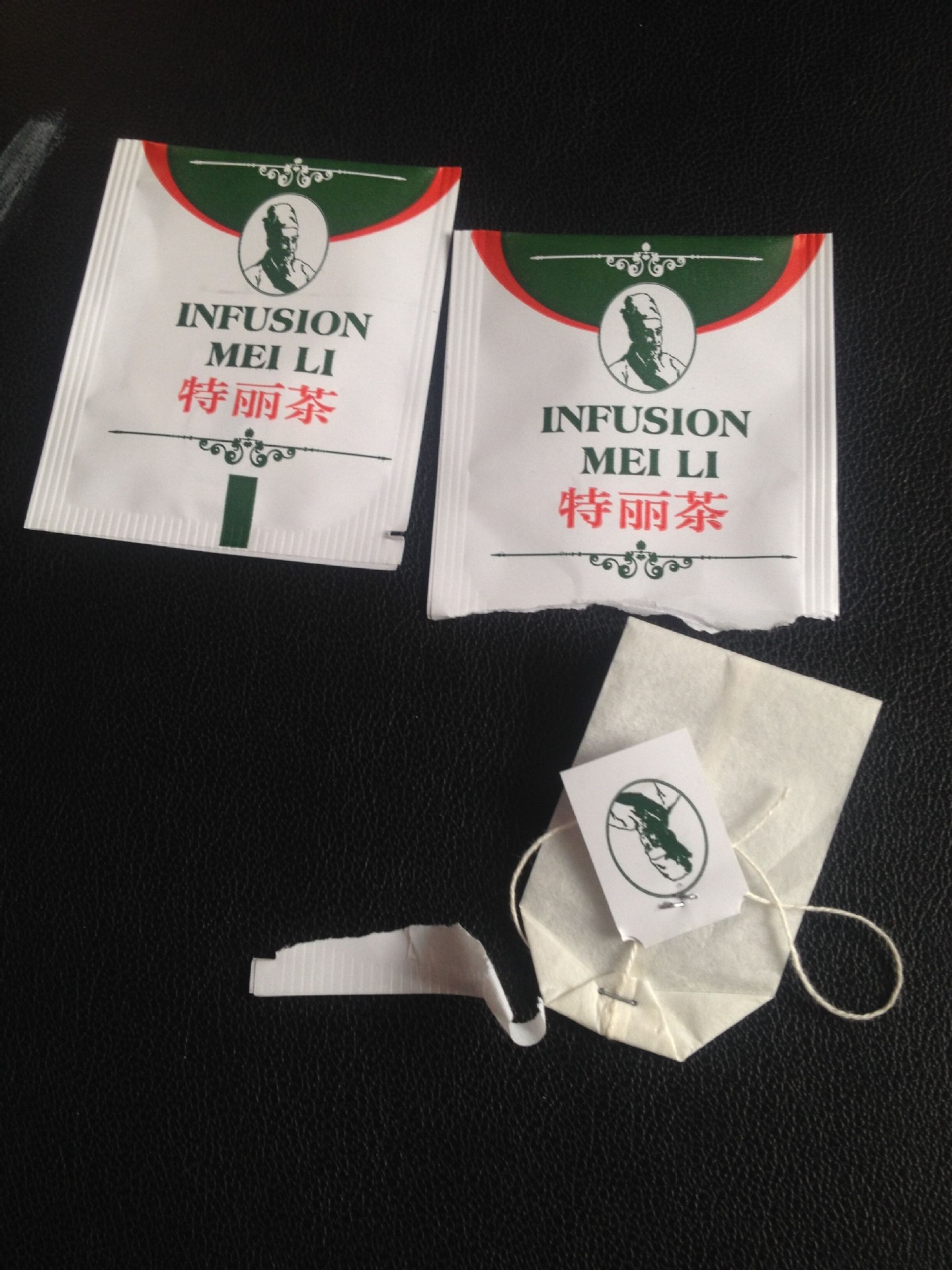 提供意大利伊马机双袋铝箔袋纸塑袋OEM委托加工