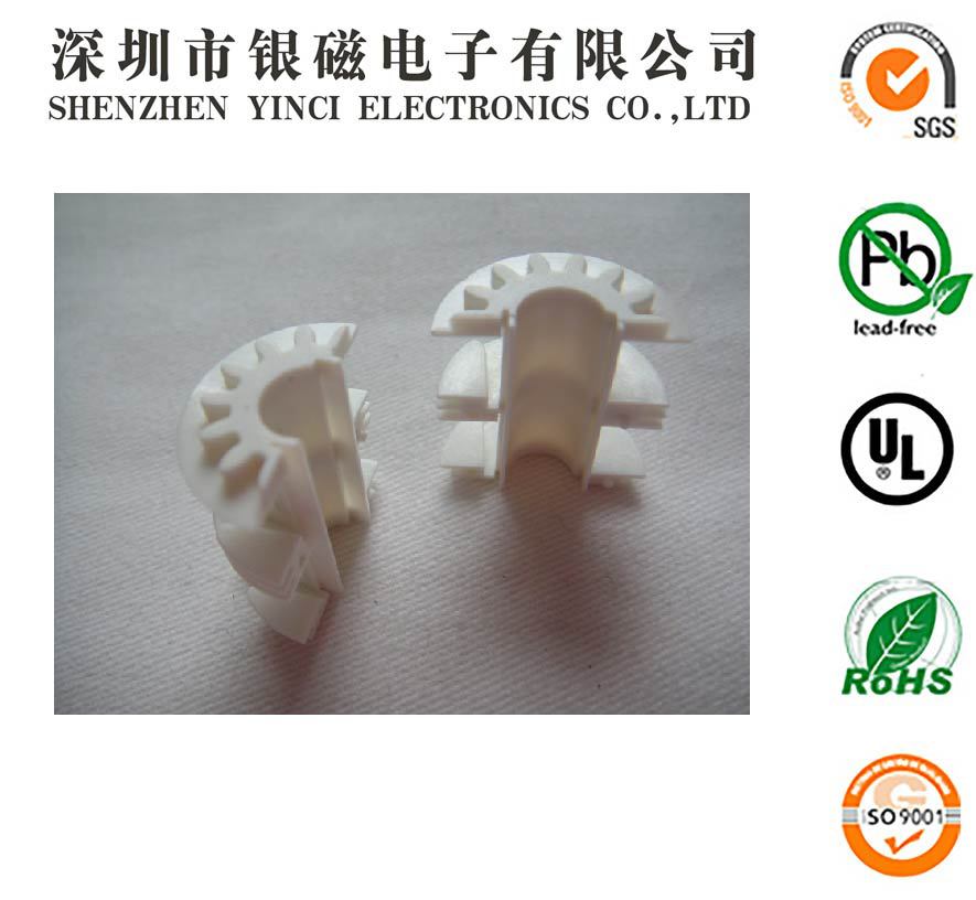 ET28骨架YC-ET-2801A 胶芯，BOBBIN,厂家直销变压器骨架电感底坐