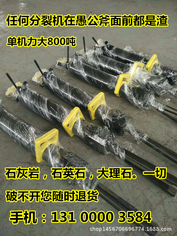 558329131475332984_副本