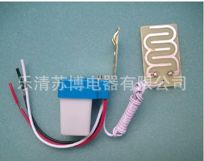 Переключатель управления дождем Переключатель ощущения дождя 12V220V10A автоматическое отключение дождя остановка дождя автоматическое восстановление