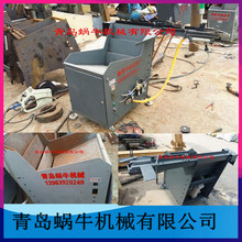 SX-30�Ԅӷ�ĩ���ϙC