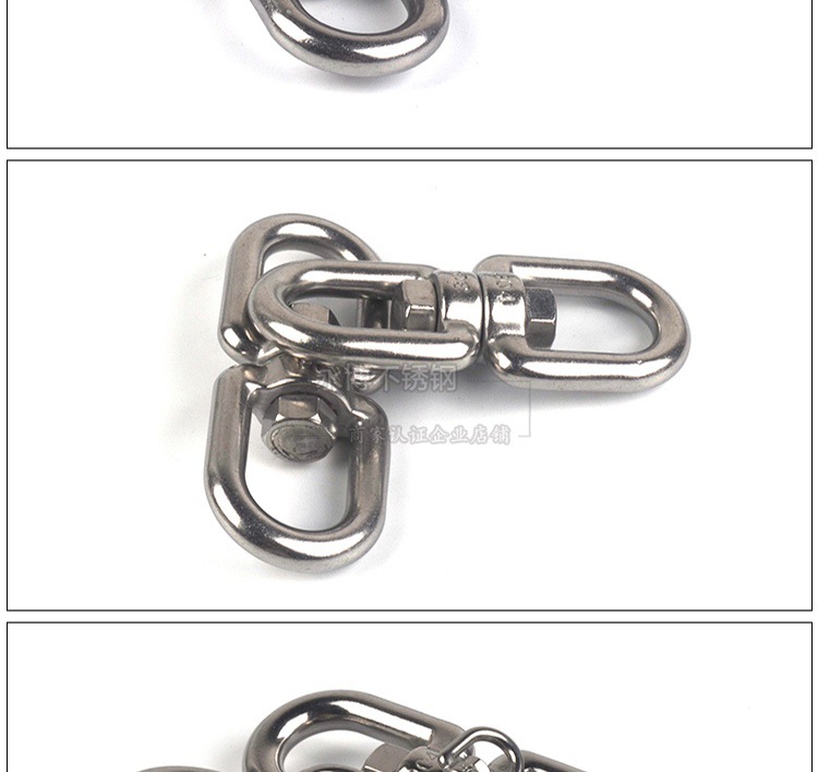 实物图旋转环2_看图王