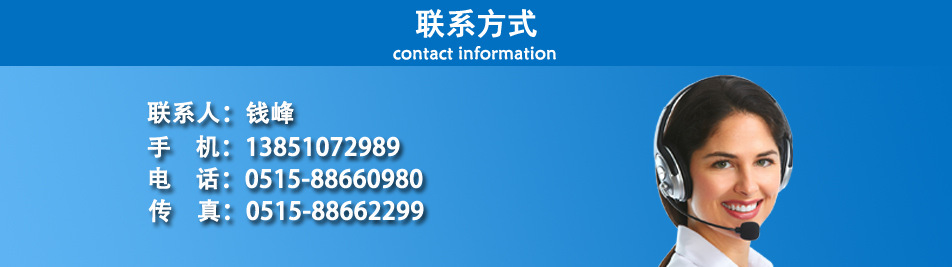 高温隧道炉_厂家直销定制电加热隧道炉高温隧道炉热风