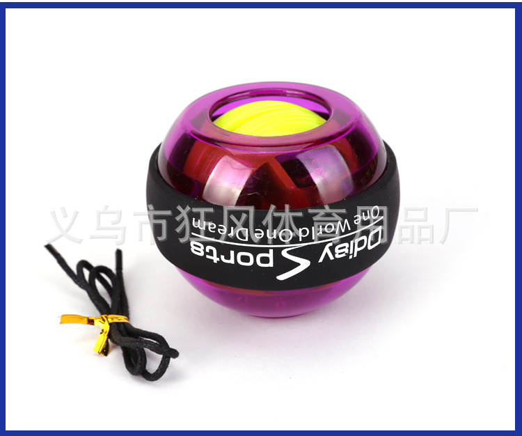 腕力球_09