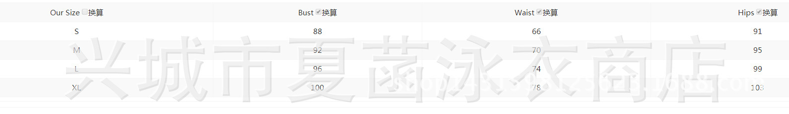 3250610671_1740209340