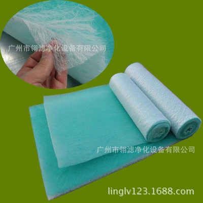 喷漆车间漆雾过滤棉玻璃纤维棉阻漆网地棉玻纤毡油漆过滤棉绿白棉