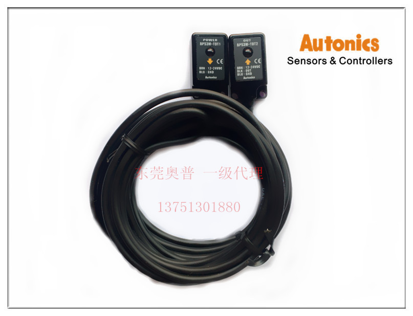 一级代理AUTONICS 奥托尼克斯光电开关BPS3M-TDT原装正品品质保证