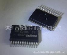 ȫ��74ACTQ541MTC 74HCT154DB 74HC154DB STM8L151F3U6TR