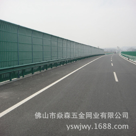 公路声屏障 隔声屏障 桥梁隔音墙 *降噪环保