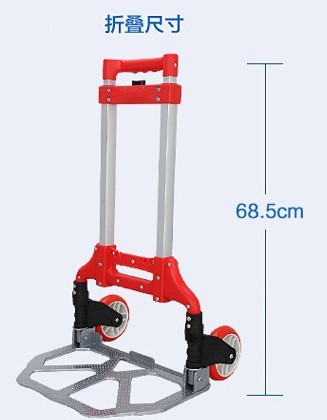 Factory Wholesale Two-Section Aluminum Alloy Portable Luggage Cart, Folding Hand-Pull Cart, Extendable Shopping Cart, Convenient to Fold