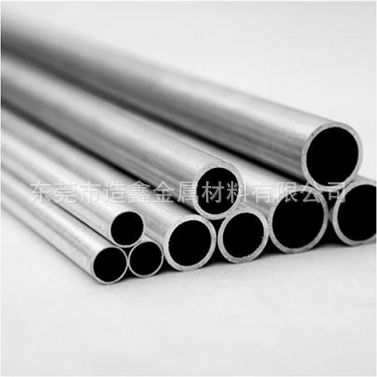 供应航空铝船舶用2618铝合金 2618铝棒/铝管/铝板/铝排  可切割