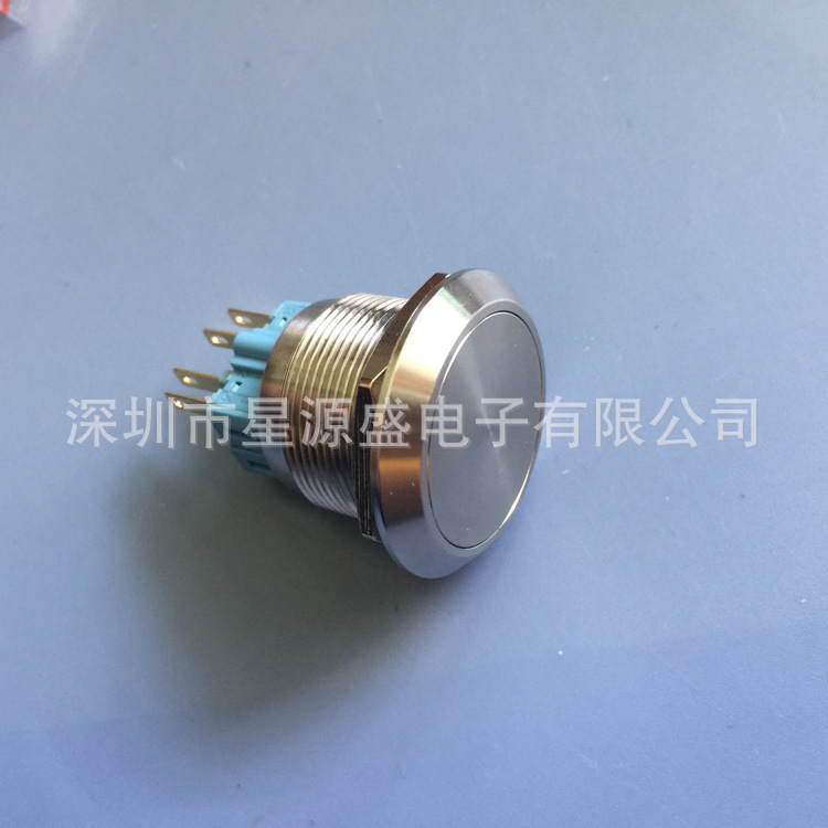 25mm 不锈钢按钮开关 无灯自锁开关 汽车改装大按键开关 大按钮面