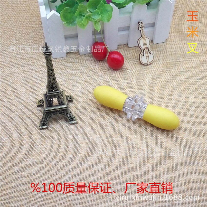 塑料柄不锈钢玉米针 玉米叉 烤玉米便利神器工具厂家直销批发|ru