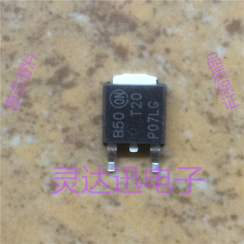 NTD20P07LG T20P07LG TO-252 原装进口元件 专业测试 品质保证