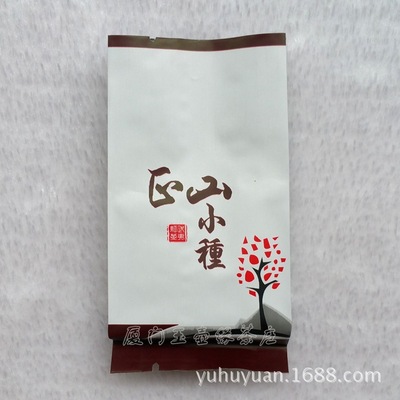 JM-607 Lapsang Souchong Wuyi black tea Fujian Wuyishan specialty Wuyi Lapsang Souchong Tea