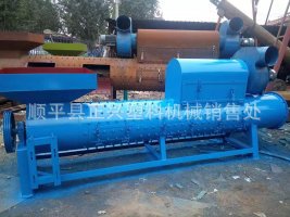 四川pet饮料瓶商标纸脱标机代替手工分离设备顺平正兴塑料机械