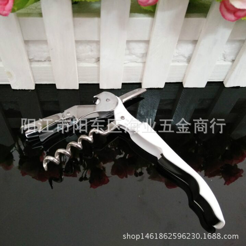 雜志106