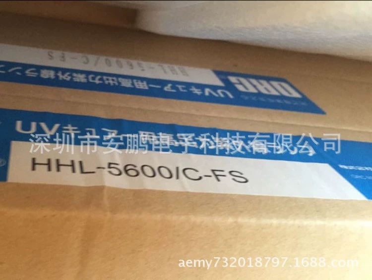 ОРК HHL-5600/C-FS солнечный свет