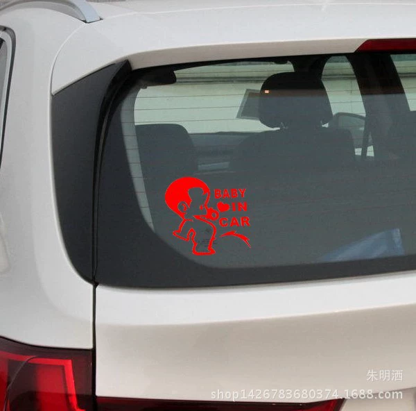Foreign Trade BABY in CAR Paper Paper Male Baby Personal Personal Patch Patching Pedication