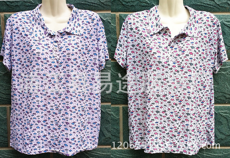 Ice silk lapel short sleeve
