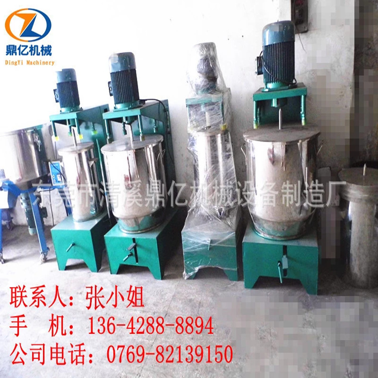 filehelper_1465348962593_48