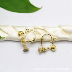 diy耳環配件5MM螺旋無痛耳夾螺絲耳釘一包可調節無耳洞耳釘批發