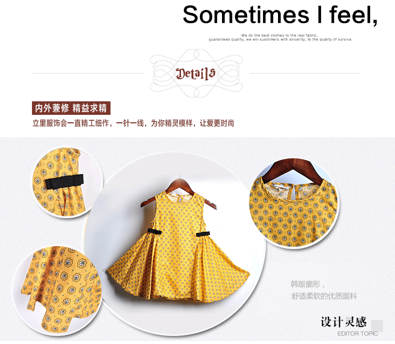 小蝴蝶結連衣裙_19